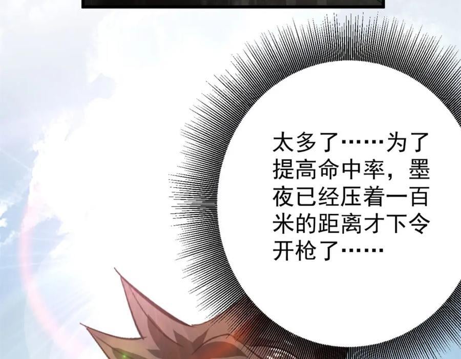 173 配合熟练129