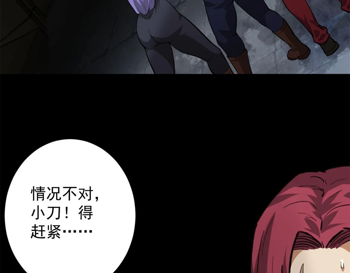 125 三对三107