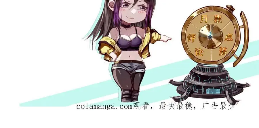 205 借势206