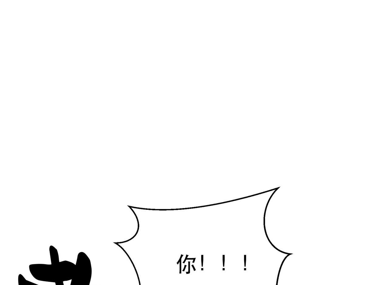 65  贪心不足61