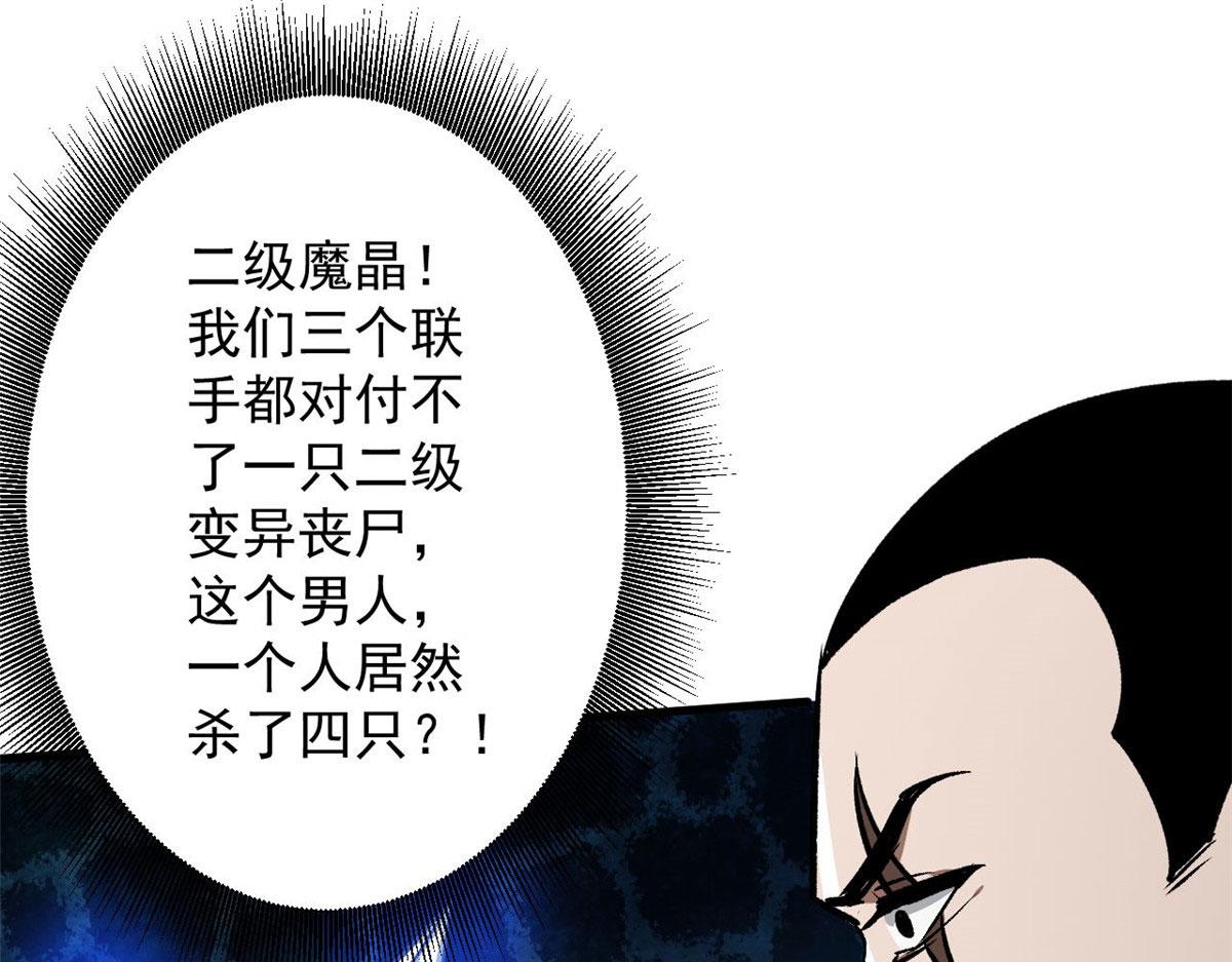 73 风舞者24