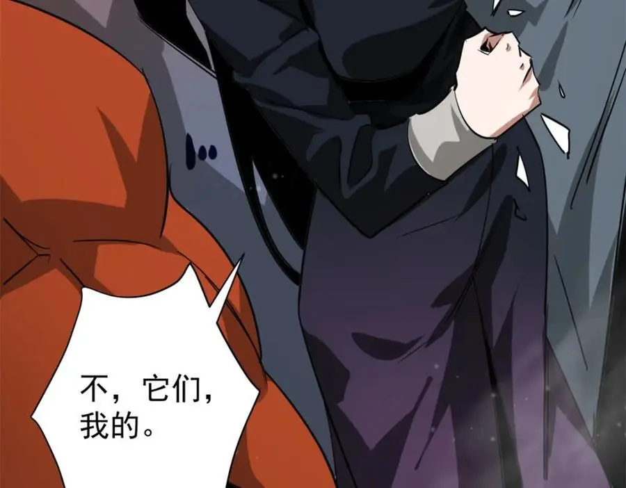207 联合？126