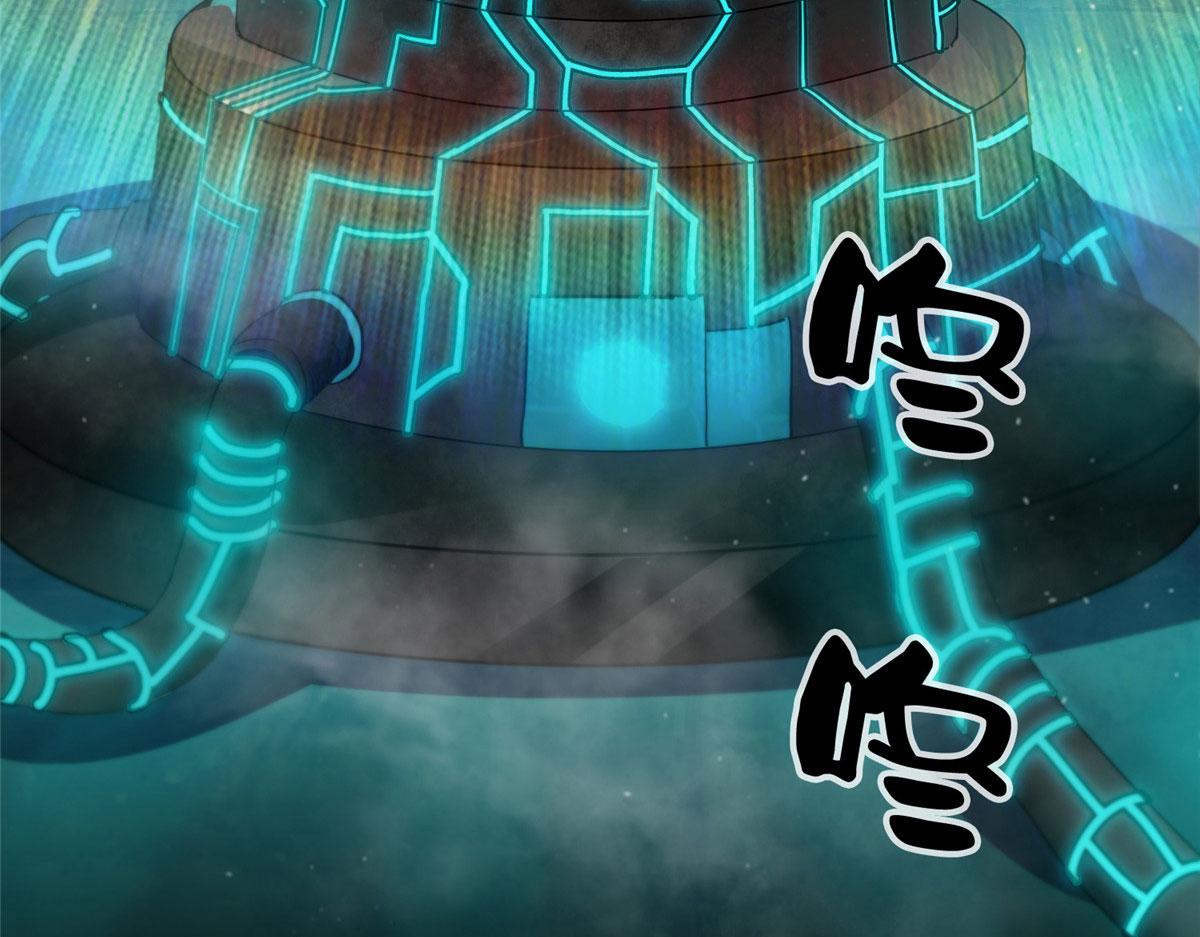 15 名为三彩！161