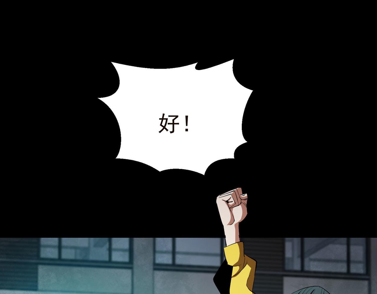 19 分工协作39