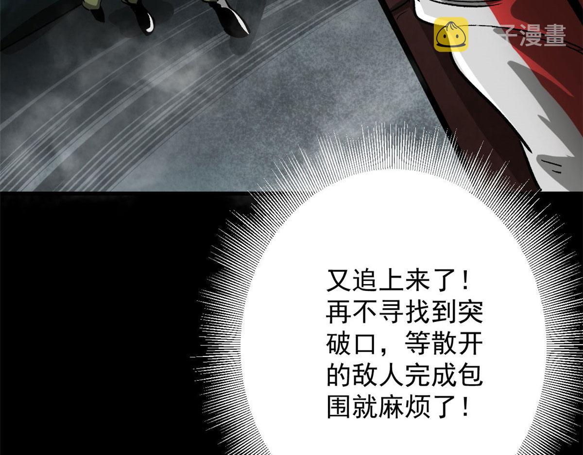 96 二星！19