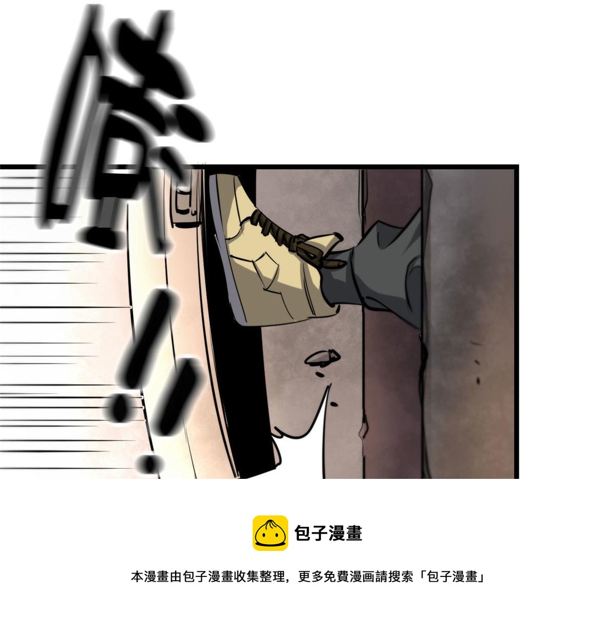 48 凶兽出现！160