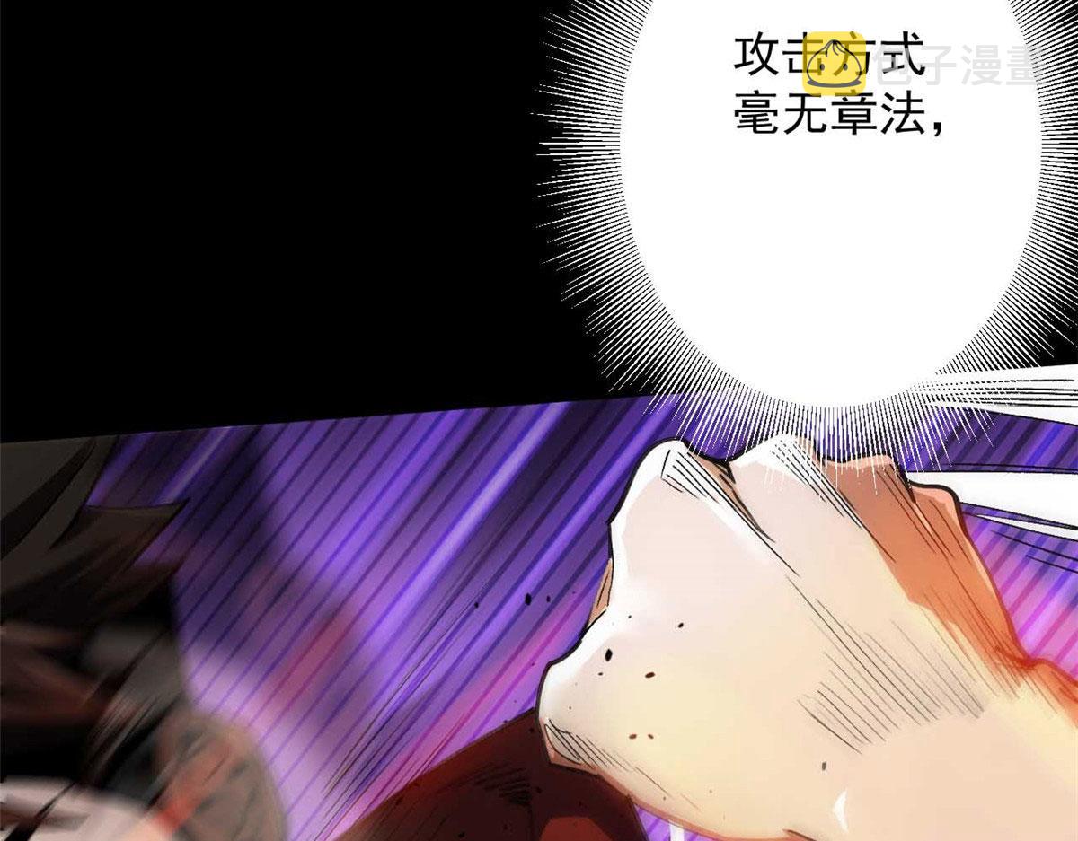 40 了结34