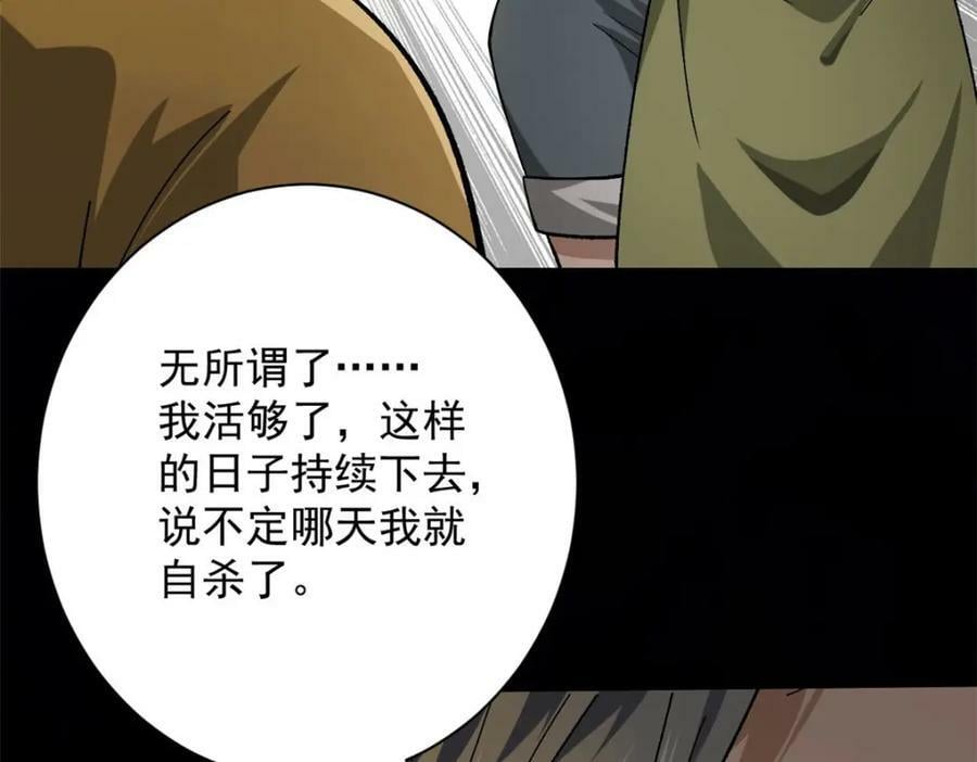 147 夏白47