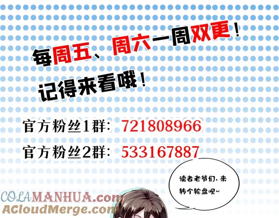 174 第二防线164