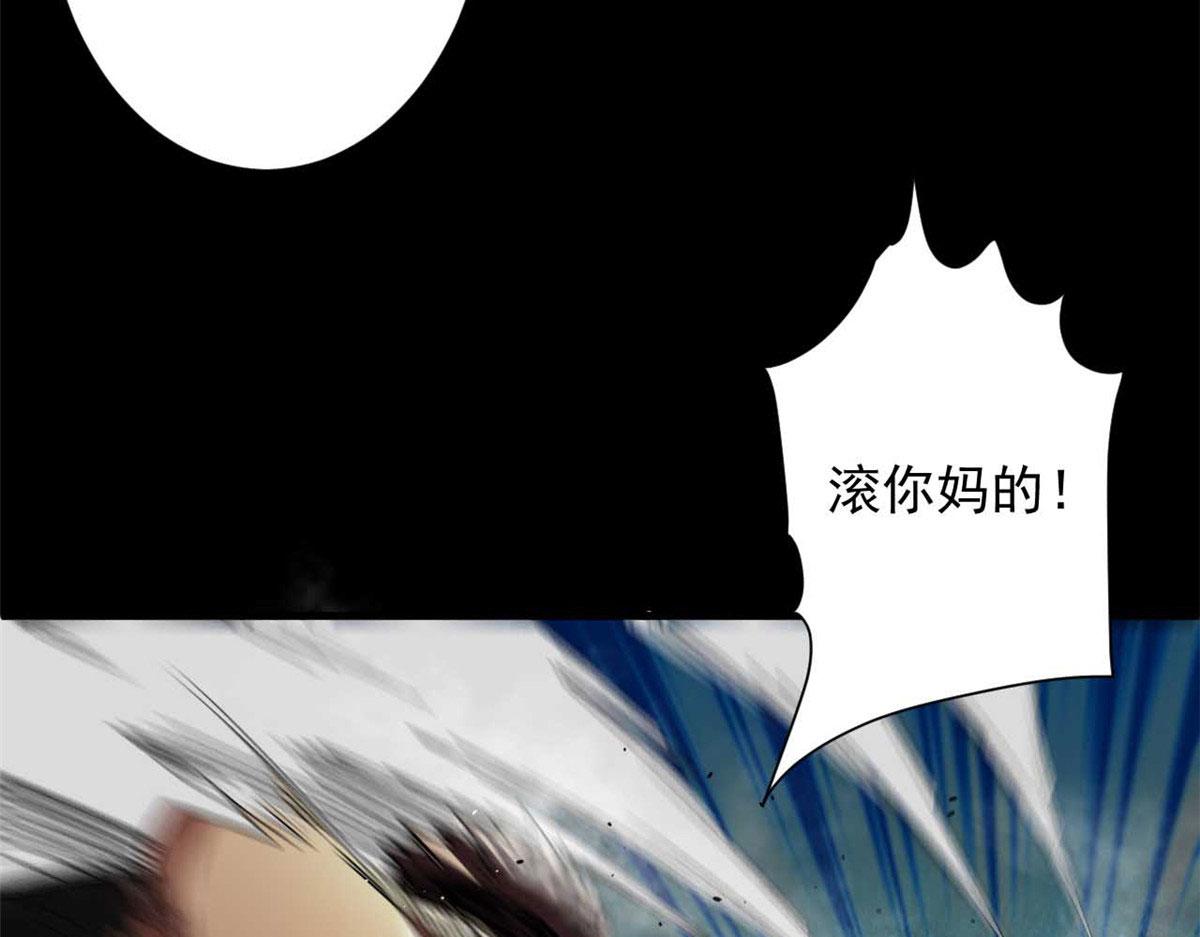 40 了结46