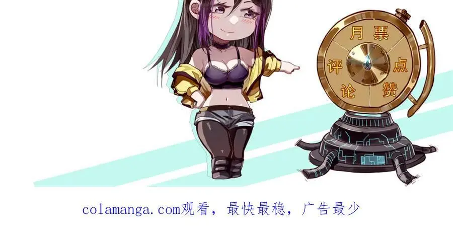 204 “朋友”的价值198