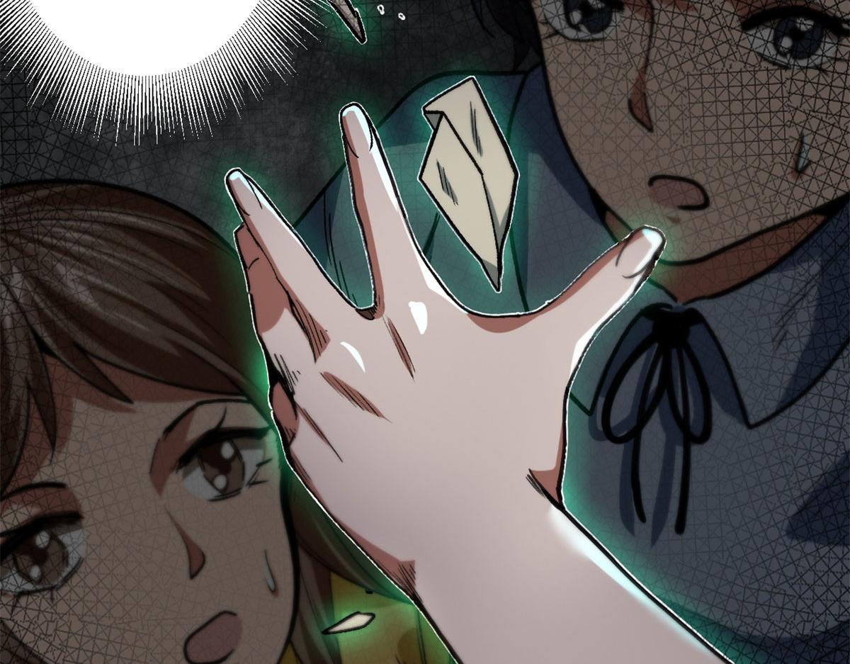 14 计划有变71