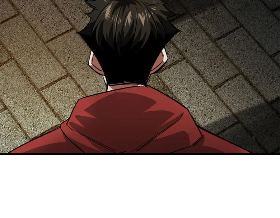 170 造人红142