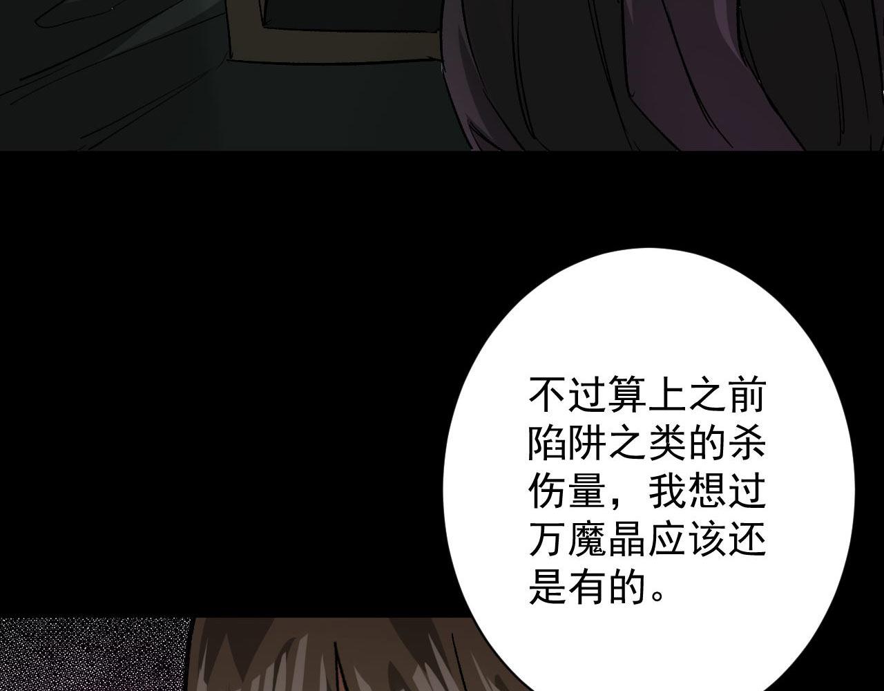 111 鸡肉味 嘎嘣脆55