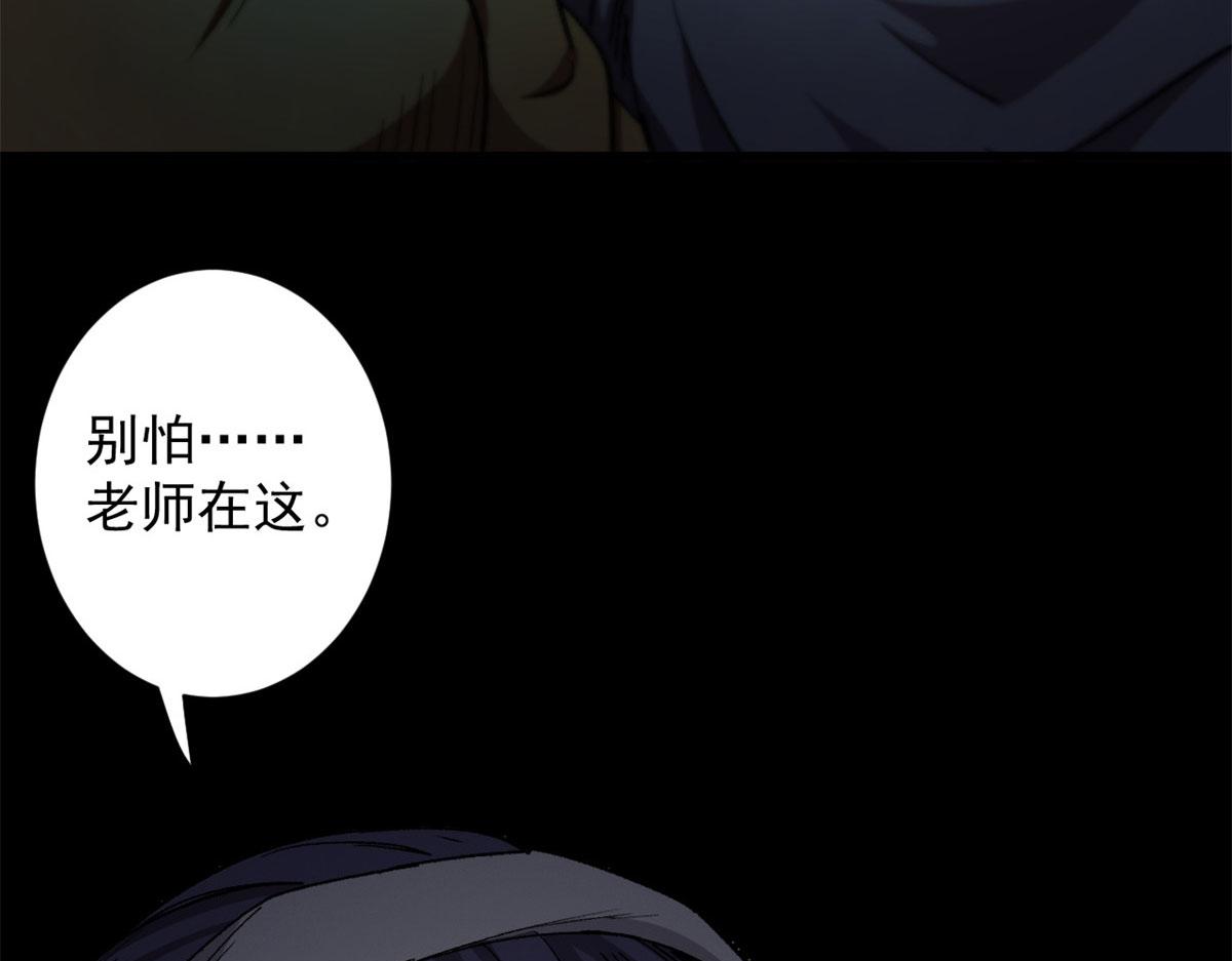 12 不祥的预感8
