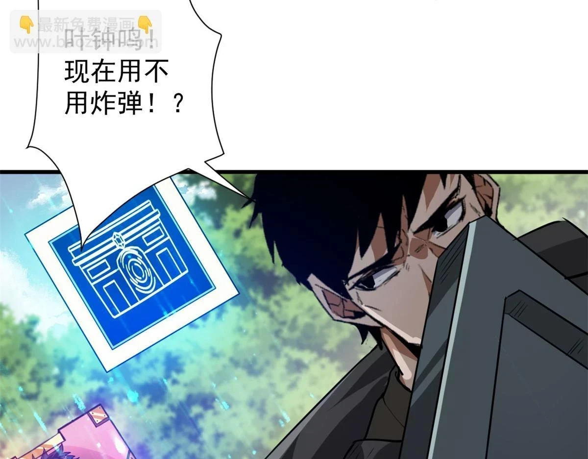 120 鏖战28