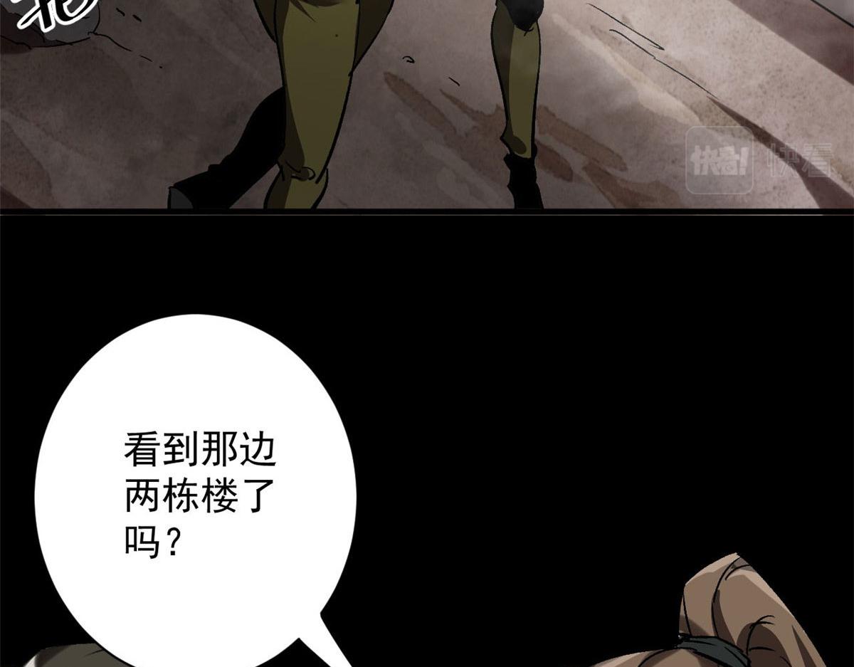 100 爆破专家50
