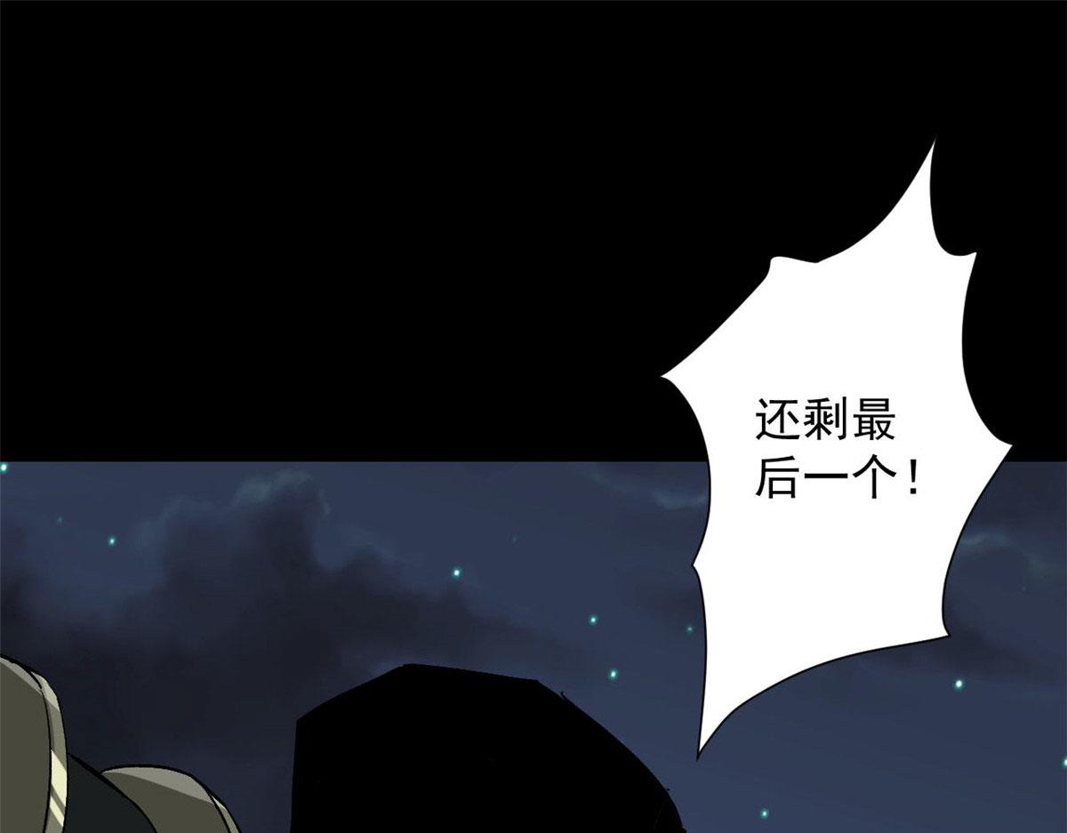 100 爆破专家4