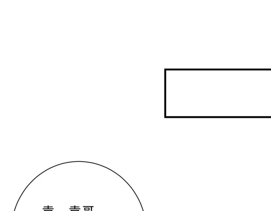 155 普外科医生35