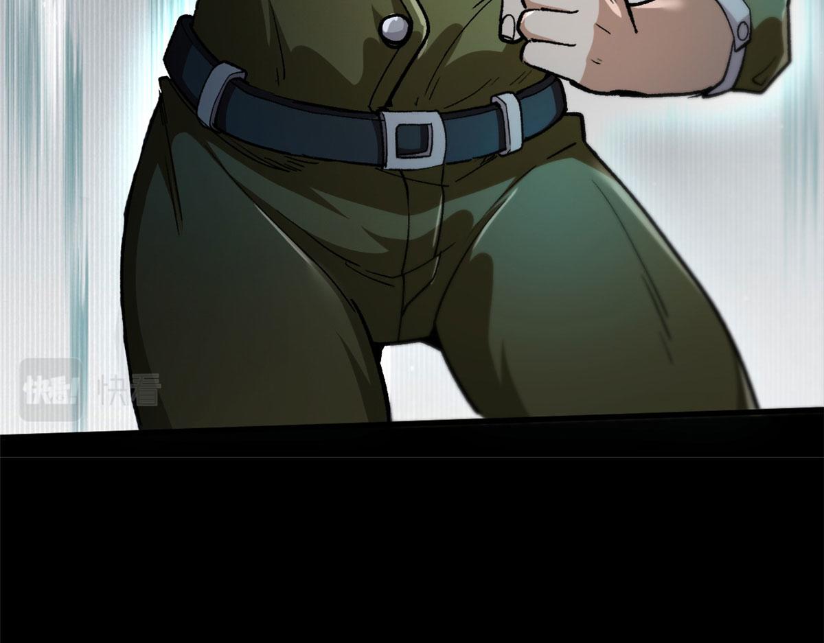 38 逃生123