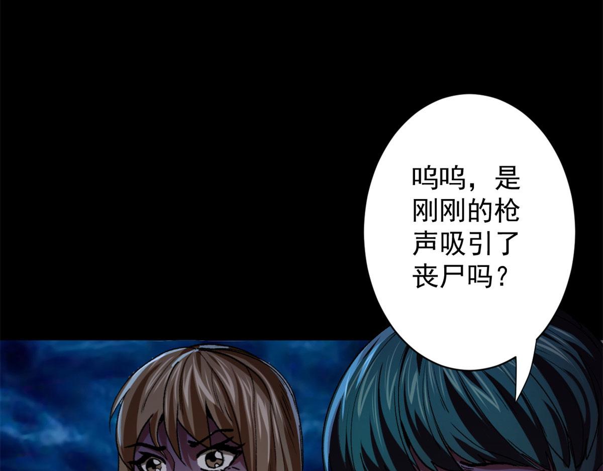 14 计划有变7