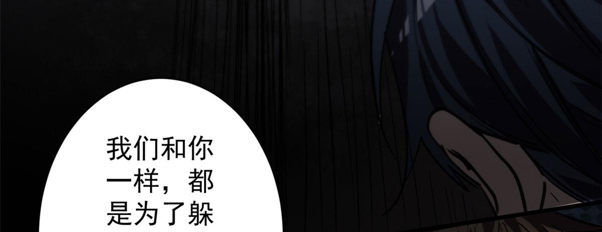 09 天台37