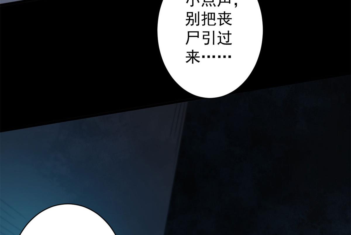 14 计划有变63