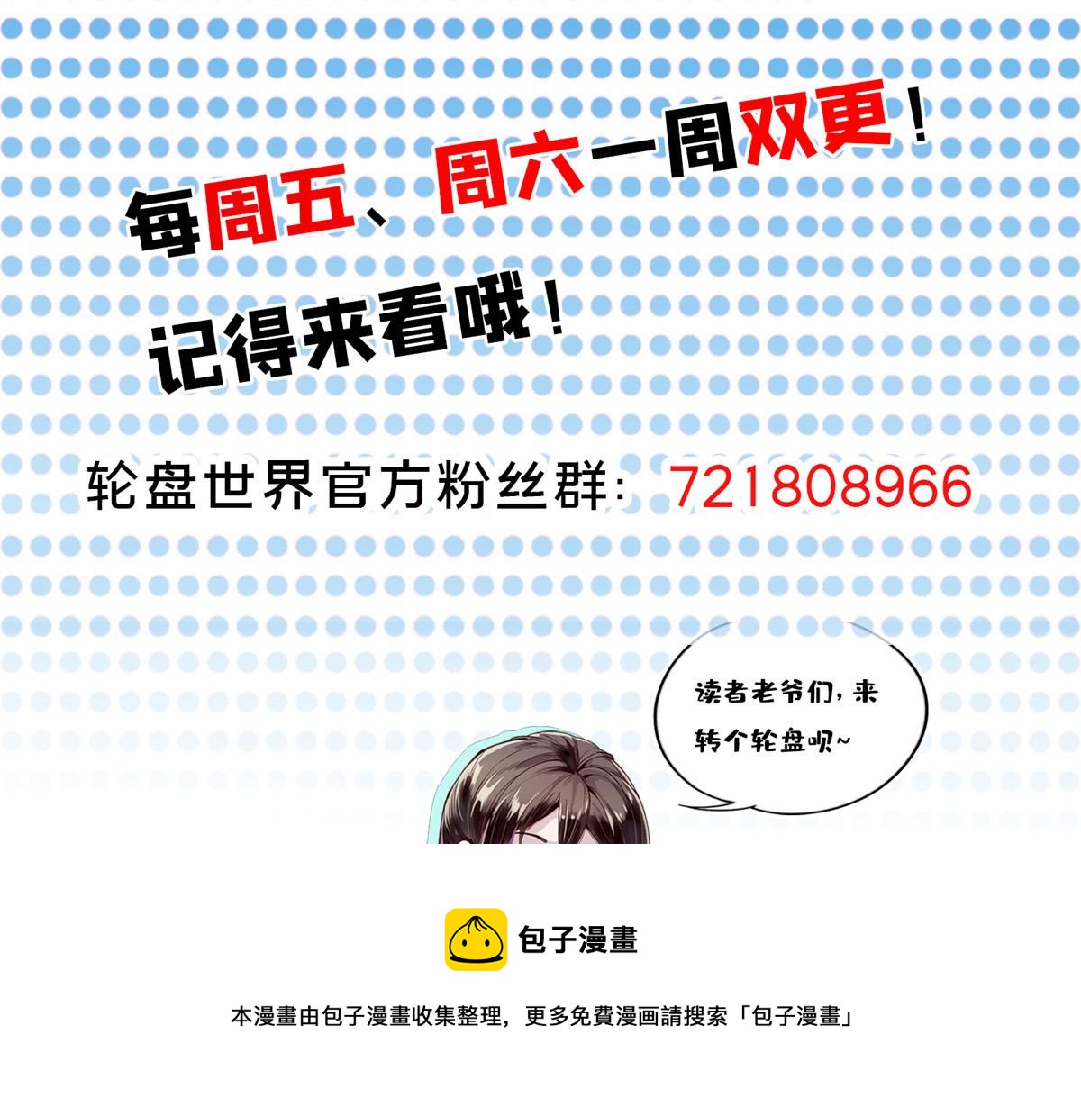 25 内忧外患124
