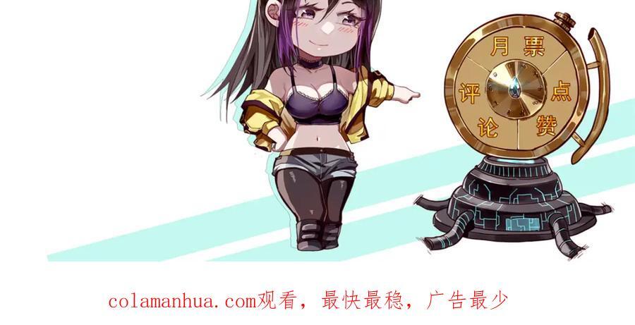 179 晋升三级的机会！165