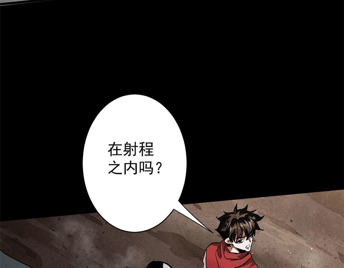 101 头领112