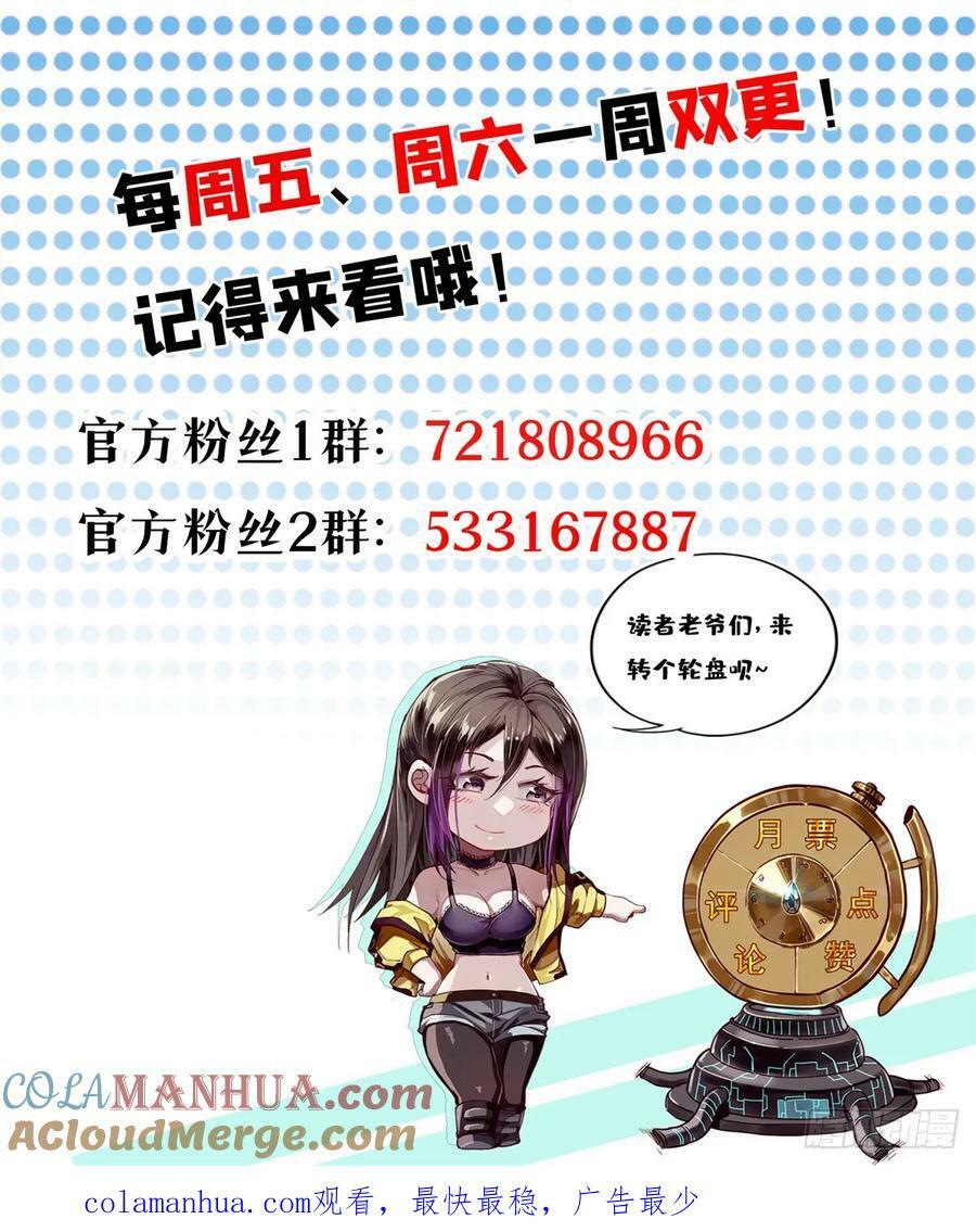 140 驱奴卡57