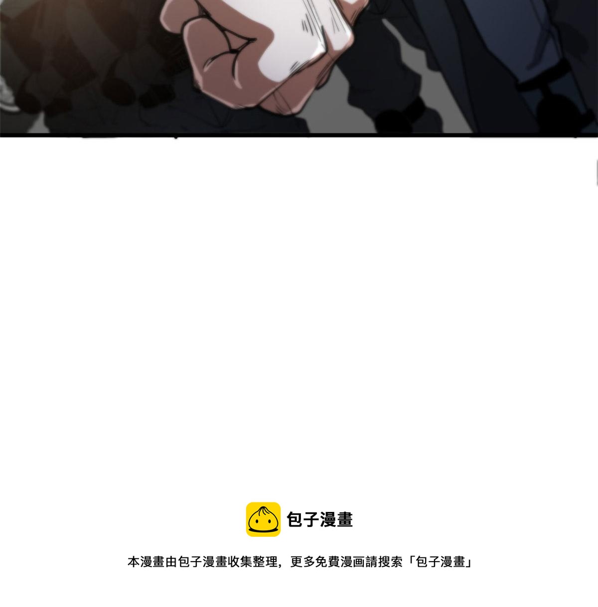 47 齐聚珍珠湖20