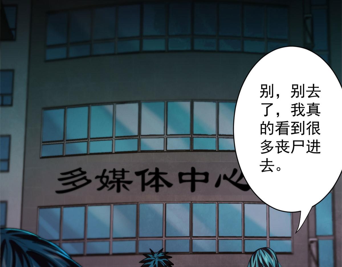 14 计划有变98