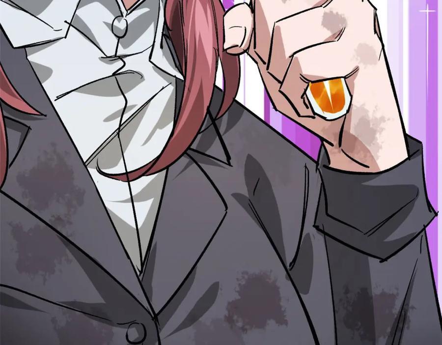 170 造人红157