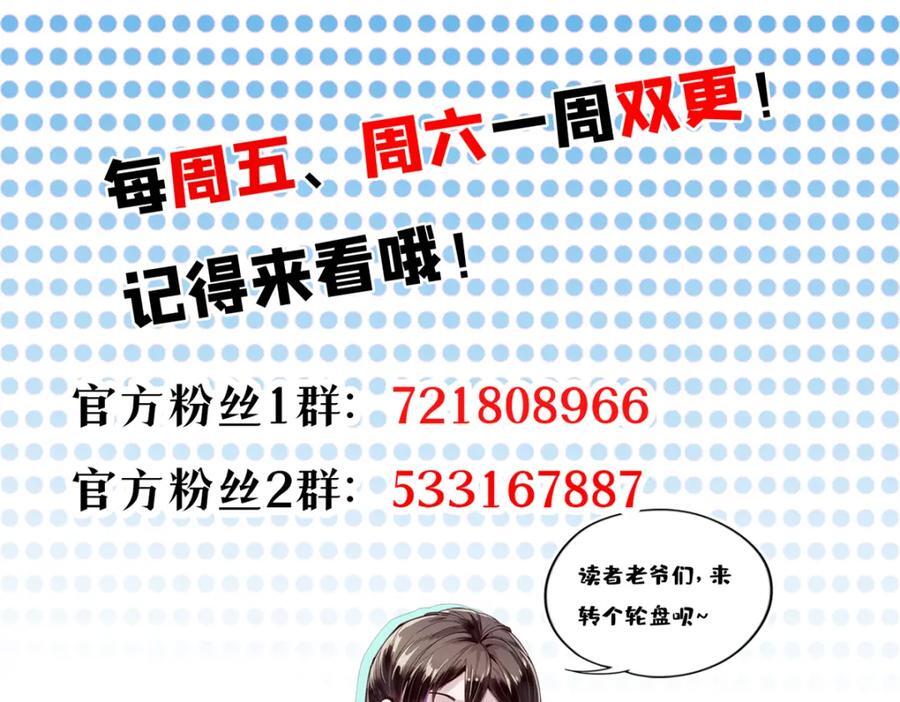 173 配合熟练171