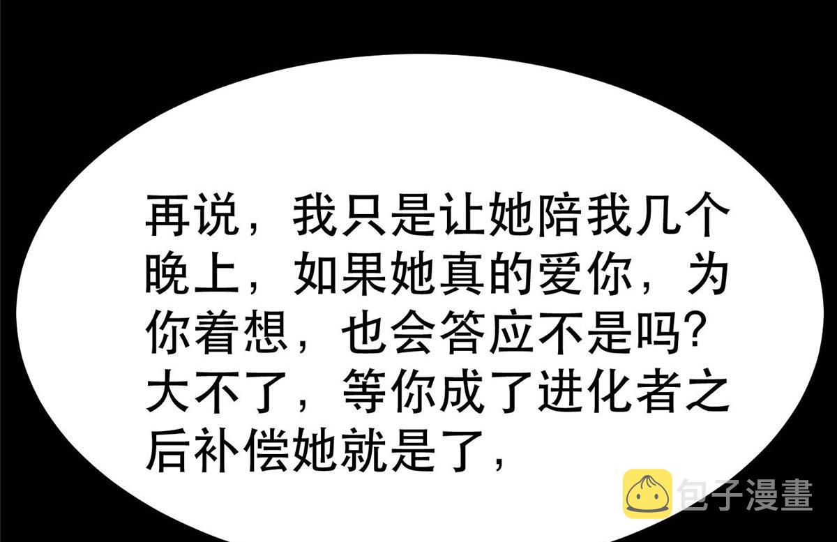 93 金大厨57