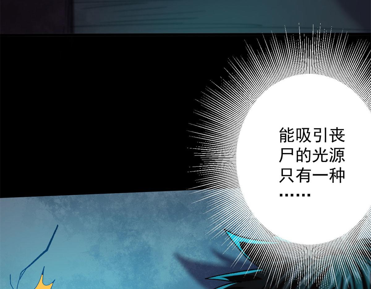 14 计划有变40