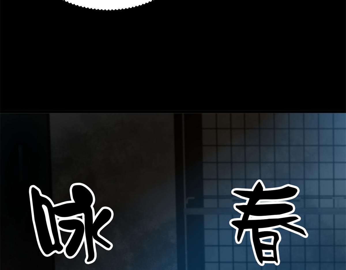 39 正义的代价78
