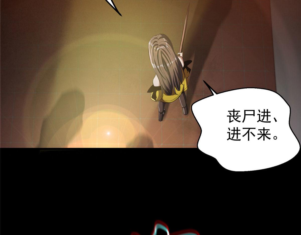 26 陷入贼窝41