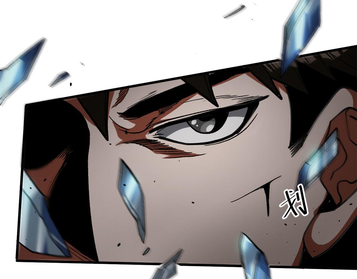 32 拦路白猿魔82