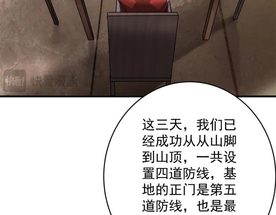 171 交易会邀请卡55