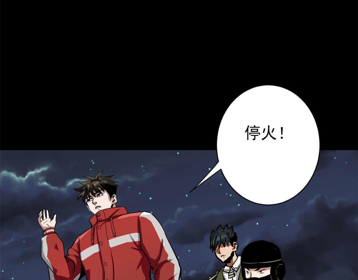 100 爆破专家91