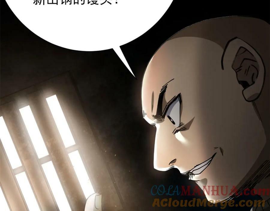 155 普外科医生16