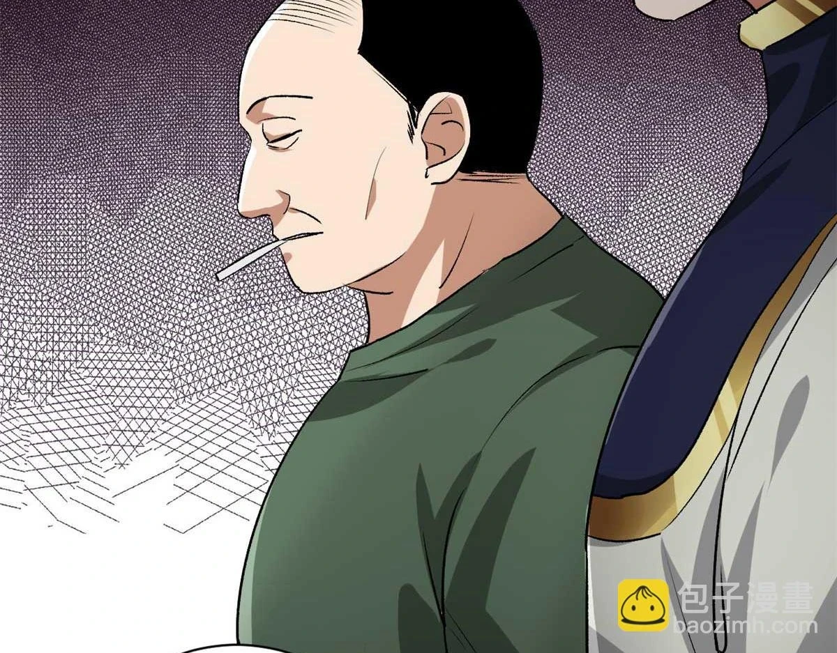 124 直接进去77