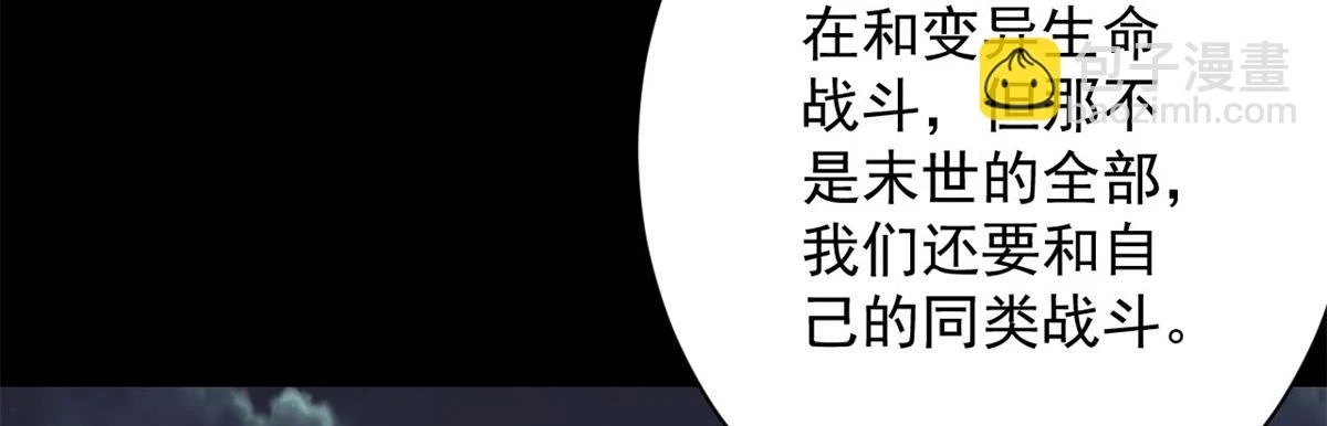 125 三对三36