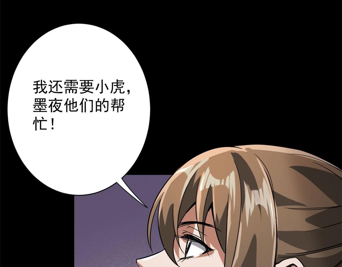 100 爆破专家67