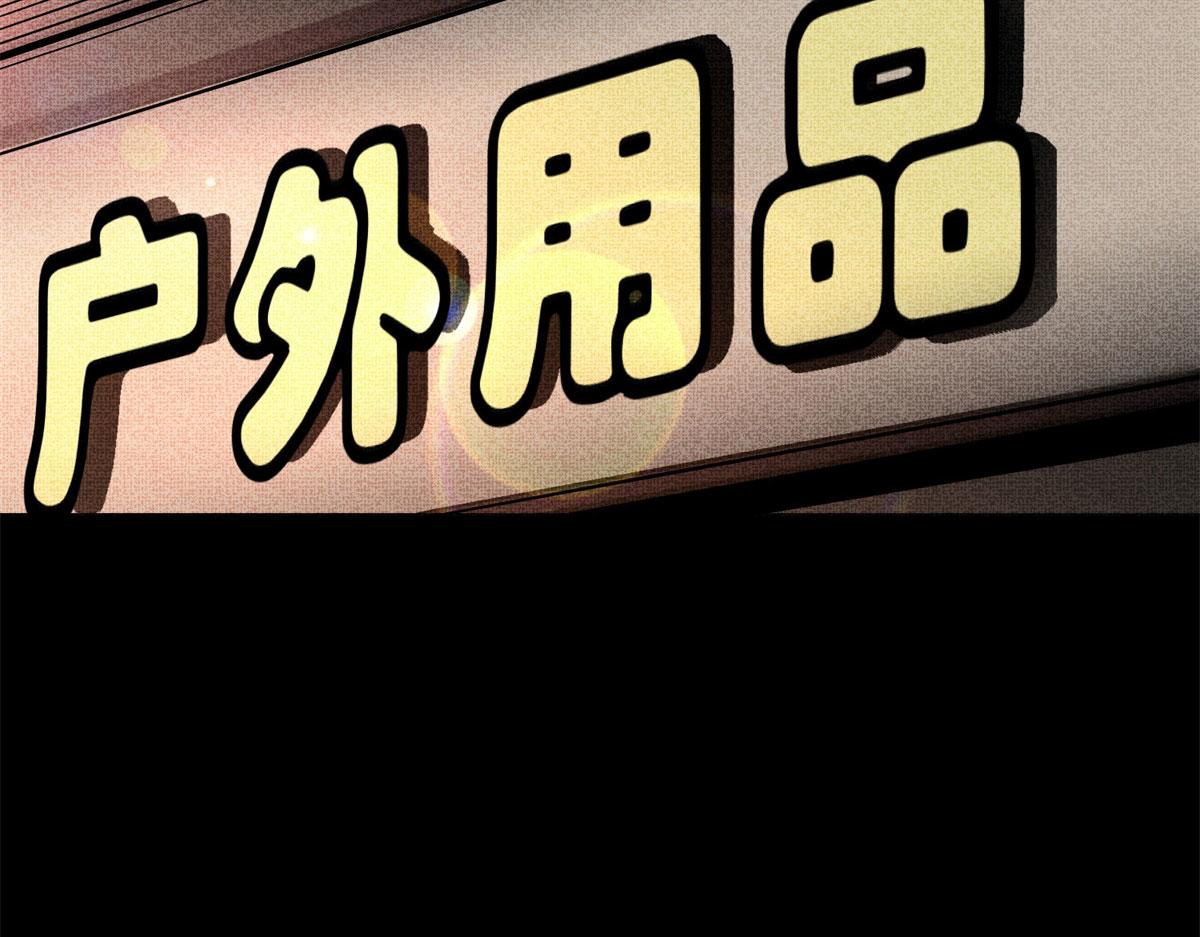 01 我回到了10年之前！163