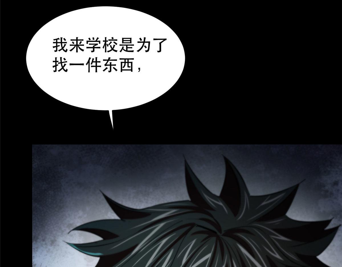 11 二选一102