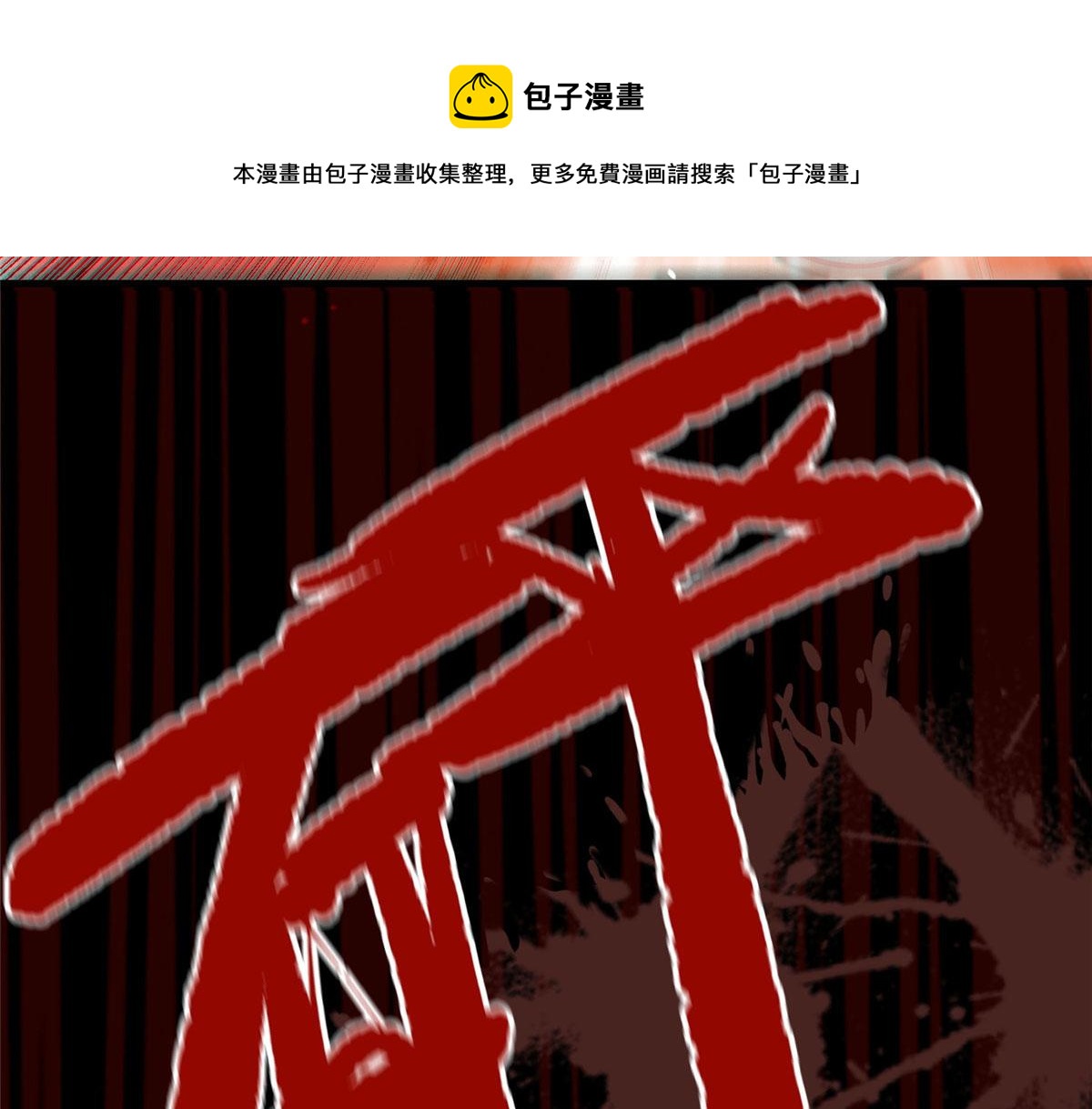 20 女警与死囚犯104