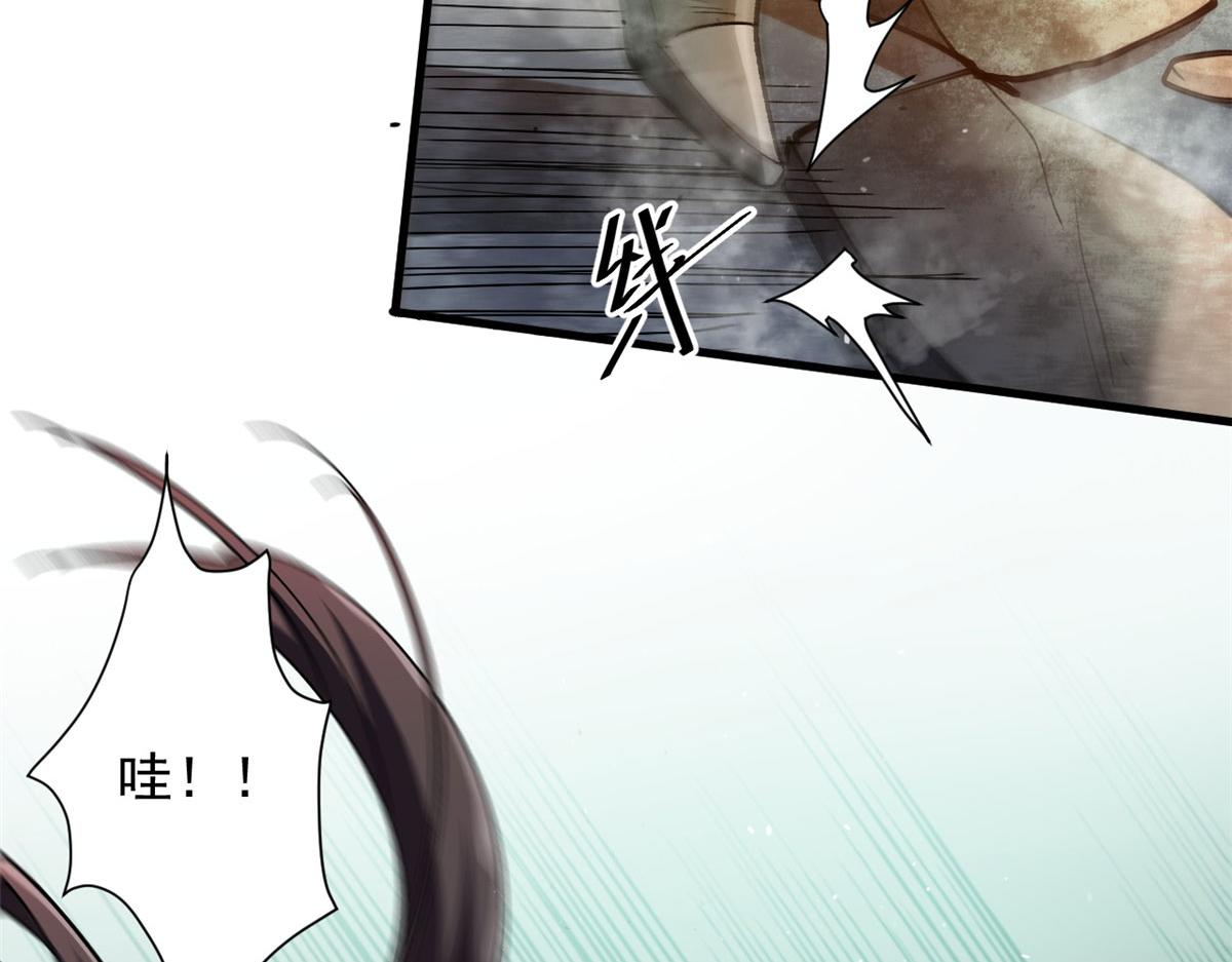 38 逃生58